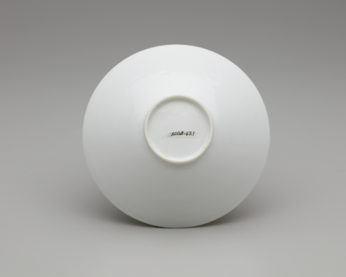 China%2C%20Jiangxi%20province%2C%20Jingdezhen%20kilns%2C%20%3Cb%3E%3Ci%3E%20Conical%20cup%20with%20anhua%20design%20of%20two%20dragons%20chasing%20a%20pearl%3C%2Fi%3E%3C%2Fb%3E%2C%201723%2F1735%2C%20porcelain%20with%20incised%20design%20under%20white%20glaze%2C%20Gift%20of%20an%20Anonymous%20Donor%2C%20public%20domain%2C%202002.67.1